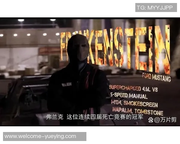 赫顿强调热刺需达到完全体后才能公正评估弗兰克的执教表现